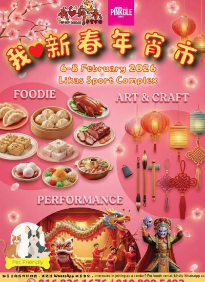 CNY Poster 2026